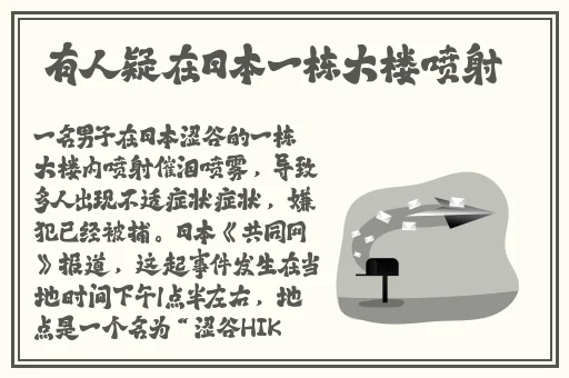 打扑牌不盖被子剧烈摇床