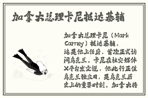 小草影视传媒ceo笔趣阁