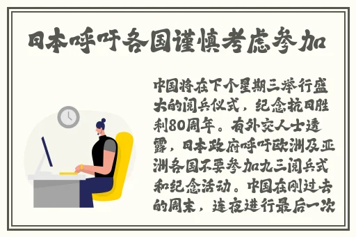 欧美一级婬片AAAAAAA网站